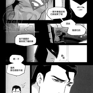 [GD Mechano (Izumi Yakumo)] Superman/ Batman dj – Fix me [cn] – Gay Manga sex 48
