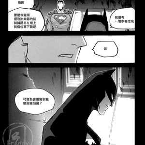 [GD Mechano (Izumi Yakumo)] Superman/ Batman dj – Fix me [cn] – Gay Manga sex 49