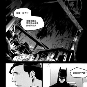 [GD Mechano (Izumi Yakumo)] Superman/ Batman dj – Fix me [cn] – Gay Manga sex 54