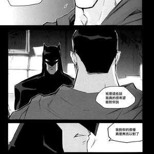 [GD Mechano (Izumi Yakumo)] Superman/ Batman dj – Fix me [cn] – Gay Manga sex 55