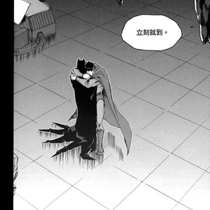 [GD Mechano (Izumi Yakumo)] Superman/ Batman dj – Fix me [cn] – Gay Manga sex 58