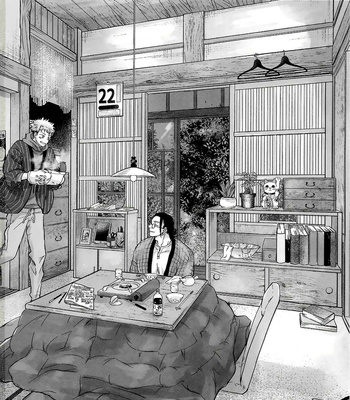 [OCT (Taro)] Ueta Yoru O Kajiru – Jujutsu Kaisen dj [JP] – Gay Manga sex 86
