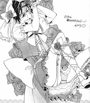 [toracotsu] Fuwa Yure Zombie de Haru no Motekawa Code!! – Kore wa Zombie Desu ka? [Eng] – Gay Manga sex 16