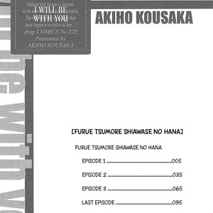 [KOUSAKA Akiho] Furue Tsumore Shiawase no Hana (update c.5+Extra) [Eng] – Gay Manga sex 147