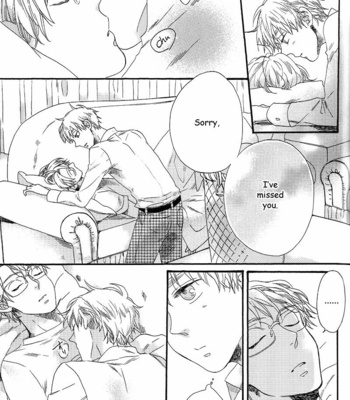 [BLISS (KISARAGI Manami)] Hetalia dj – There Will Be Love There [Eng] – Gay Manga sex 13