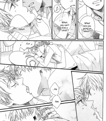 [BLISS (KISARAGI Manami)] Hetalia dj – There Will Be Love There [Eng] – Gay Manga sex 15