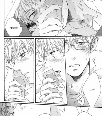 [BLISS (KISARAGI Manami)] Hetalia dj – There Will Be Love There [Eng] – Gay Manga sex 20