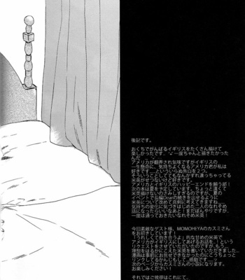 [BLISS (KISARAGI Manami)] Hetalia dj – There Will Be Love There [Eng] – Gay Manga sex 29