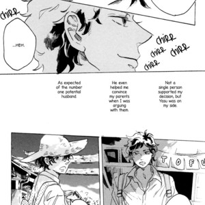 [Komatsu] Sorekara, Kimi o Kangaeru [Eng] – Gay Manga sex 12