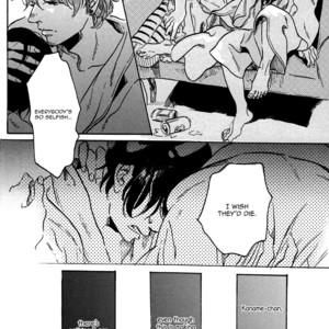 [Komatsu] Sorekara, Kimi o Kangaeru [Eng] – Gay Manga sex 144