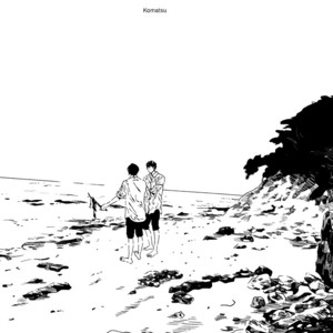 [Komatsu] Sorekara, Kimi o Kangaeru [Eng] – Gay Manga sex 183
