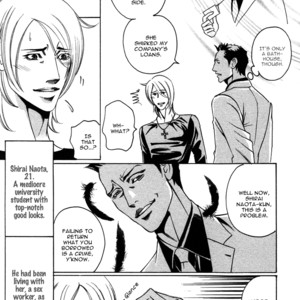[Hazuki Tsuyako] Follow [Eng] – Gay Manga sex 82