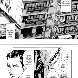 [Hazuki Tsuyako] Follow [Eng] – Gay Manga sex 96