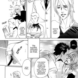 [Hazuki Tsuyako] Follow [Eng] – Gay Manga sex 101
