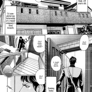 [Hazuki Tsuyako] Follow [Eng] – Gay Manga sex 114