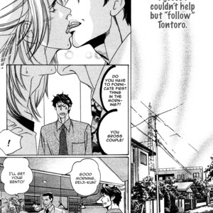 [Hazuki Tsuyako] Follow [Eng] – Gay Manga sex 139
