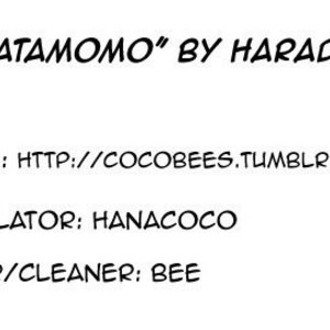 [Harada] Yatamomo ~ vol.02 [Eng] – Gay Manga thumbnail 001