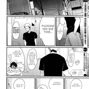 [Harada] Yatamomo ~ vol.02 [Eng] – Gay Manga sex 27