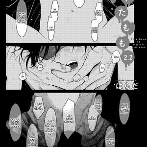 [Harada] Yatamomo ~ vol.02 [Eng] – Gay Manga sex 33
