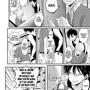 [Harada] Yatamomo ~ vol.02 [Eng] – Gay Manga sex 36