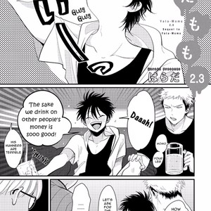 [Harada] Yatamomo ~ vol.02 [Eng] – Gay Manga sex 58
