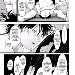 [Harada] Yatamomo ~ vol.02 [Eng] – Gay Manga sex 90