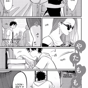 [Harada] Yatamomo ~ vol.02 [Eng] – Gay Manga sex 111