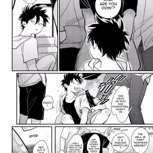 [Harada] Yatamomo ~ vol.02 [Eng] – Gay Manga sex 112