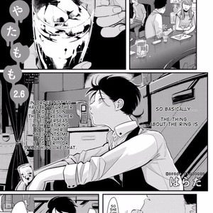 [Harada] Yatamomo ~ vol.02 [Eng] – Gay Manga sex 140
