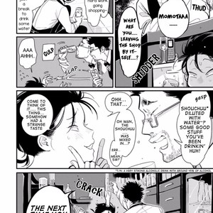 [Harada] Yatamomo ~ vol.02 [Eng] – Gay Manga sex 141