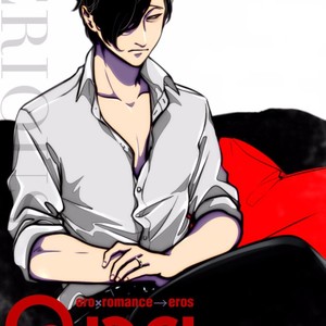[Harada] Yatamomo ~ vol.02 [Eng] – Gay Manga sex 169