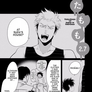 [Harada] Yatamomo ~ vol.02 [Eng] – Gay Manga sex 171