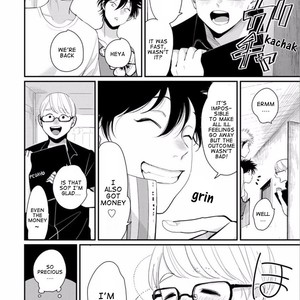 [Harada] Yatamomo ~ vol.02 [Eng] – Gay Manga sex 219
