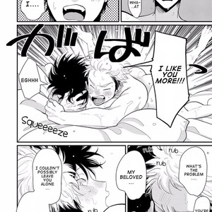 [Harada] Yatamomo ~ vol.02 [Eng] – Gay Manga sex 231