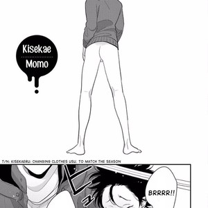 [Harada] Yatamomo ~ vol.02 [Eng] – Gay Manga sex 248