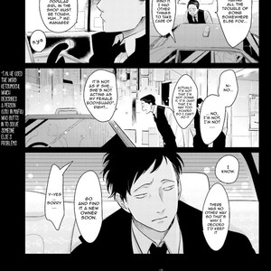 [Harada] Yatamomo ~ vol.02 [Eng] – Gay Manga sex 262