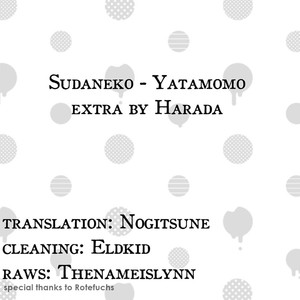 [Harada] Yatamomo ~ vol.02 [Eng] – Gay Manga sex 270