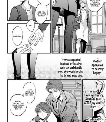 [Sa Chi] Antimoral Omegaverse [Eng] – Gay Manga sex 11