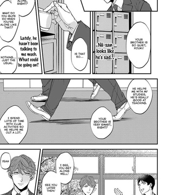 [Sa Chi] Antimoral Omegaverse [Eng] – Gay Manga sex 22