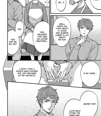 [Sa Chi] Antimoral Omegaverse [Eng] – Gay Manga sex 130