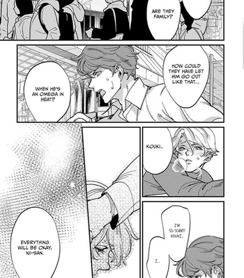 [Sa Chi] Antimoral Omegaverse [Eng] – Gay Manga sex 133