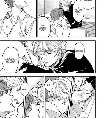 [Sa Chi] Antimoral Omegaverse [Eng] – Gay Manga sex 151