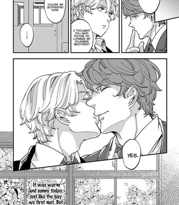 [Sa Chi] Antimoral Omegaverse [Eng] – Gay Manga sex 168