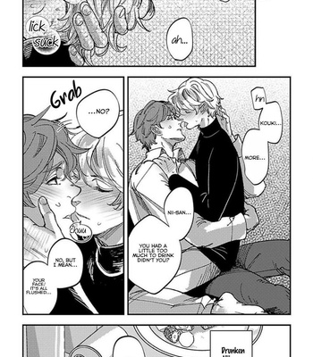 [Sa Chi] Antimoral Omegaverse [Eng] – Gay Manga sex 181