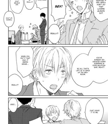 [meco] Souteigai Love Serendipity (c.6) [Eng] – Gay Manga sex 13