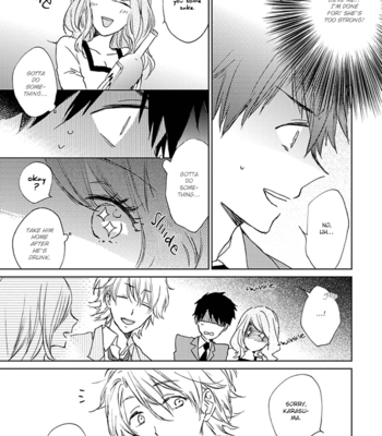 [meco] Souteigai Love Serendipity (c.6) [Eng] – Gay Manga sex 49