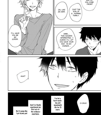 [meco] Souteigai Love Serendipity (c.6) [Eng] – Gay Manga sex 113