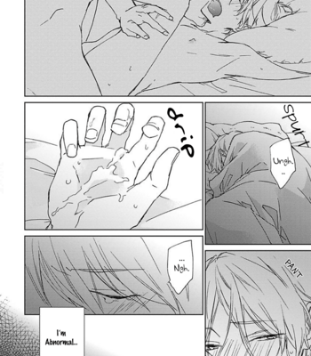 [meco] Souteigai Love Serendipity (c.6) [Eng] – Gay Manga sex 144