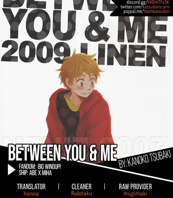[kanoko tsubaki] Between you & me – Big Windup! dj [Eng] – Gay Manga sex 21