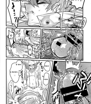 [shakep (p)] Shachou no Sekinin – Yu-Gi-Oh! dj [Kr] – Gay Manga sex 21